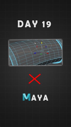 3D Artist | Freelancer on Instagram: "( day 19 )  Fix your edge flow in seconds! Using Maya’s Edit Edge Flow tool to clean up messy topology and improve surface smoothness. A small tweak that makes a big difference in your modeling workflow.   Follow for more Maya topology tips  Tutorials link in bio #MayaTips #EditEdgeFlow #TopologyFix #MayaModeling #3DModelingTips #CleanTopology #Maya3D #LearnMaya #ModelingWorkflow #Namando3D"