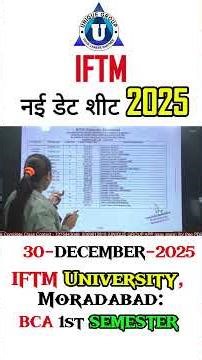 IFTM University, Moradabad 🔔|BCA 1st Semester Date Sheet 2025 Out 😱| Exam Schedule |#bca #datesheet
