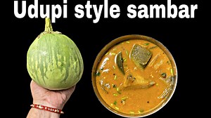Udupi style gulla badanekayi sambar | Badanekayi sambar recipe | Sambar recipe in Kannada#sambar #badanekayi #brinjalcurry #brijalrecipe #curryreceipe #udupicuisine | Halli Kitchen