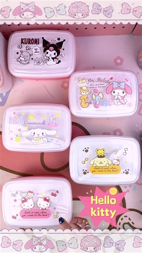 #fyp #sanrio #cute #lunchboxes Sanrio lunch boxes 😻😻😻 | Lunch Box