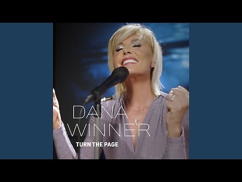 Always Remember Us This Way