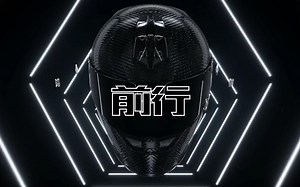 【C4D教程】肝爆了！这C4D大佬全流程教学！牛逼这词不止说一次！