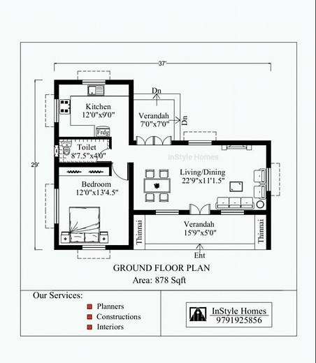Building floor plan / low budget building design / small house design / north facing building plan