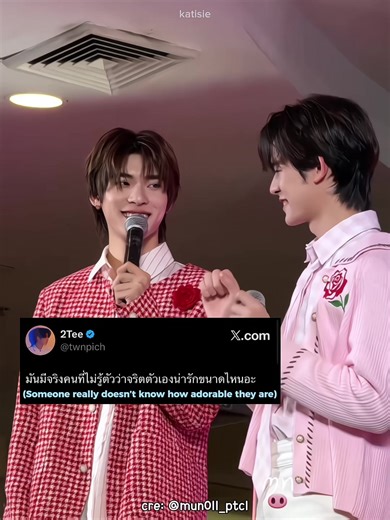 Teetee's Struggle: Battling Inner Voices