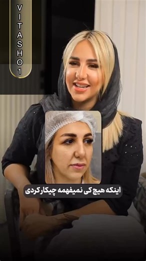 ‎پپتاید کلاژن| جوانسازی|لیفت|چروک|پوست‎ on Instagram‎: "كافيه عدد «V» رو كامـ.ـنت كنين برامون تا راهنمايي تون كنم! شماره واتس اپ ؛ ۰۹۳۷۶۷۷۶۲۸۸‬⁩⁩⁩ ق.سم ميخورم ٨٠ مي..ليون ايـ.ـرانى از اين روش خبر ندارند🤩👇🏻 قبلش اين پـ. ست بفرست واسه اونى كه قصد تـ..ـزريق ژ/ل وروش هاي تـ.ـهاجمى داره⁩⁩⁩ ‪‪‪‪‪‪‪‪@vitasho1‬‪@vitash‬o1"‎