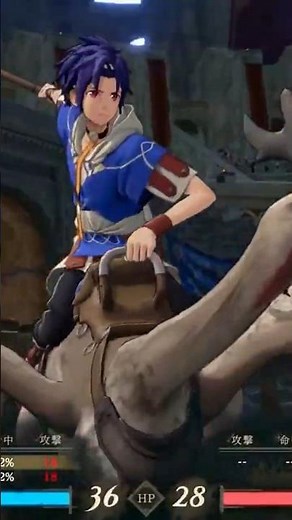 Cai Gameplay (Flying-Ornius Rider) - Fire Emblem Fortune's Weave #fortunesweave #fireemblem #gaming