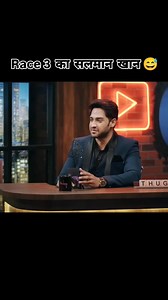 Race 3 ka salman khan... #r2hall #raund2hall #viral #training | The Short video