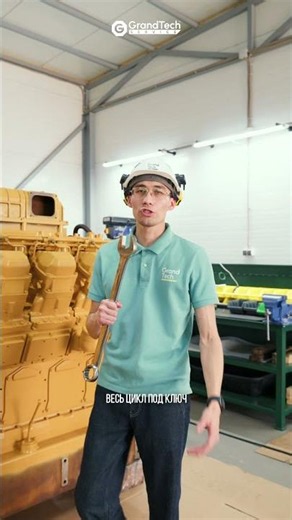 6-month interest-free financing for engine overhauls #caterpillar #engine-repair