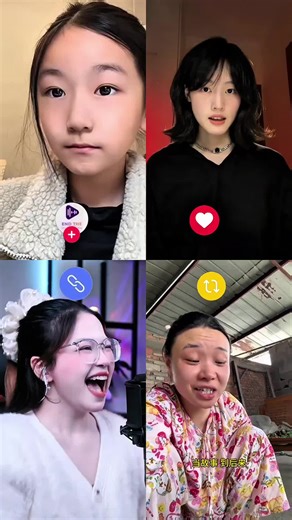 Cover #montagem #montagemmiau #cover #phonk