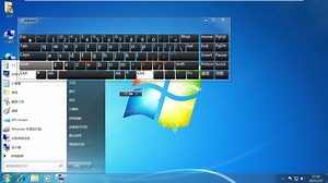 Windows 7系统怎么启动任务管理器？