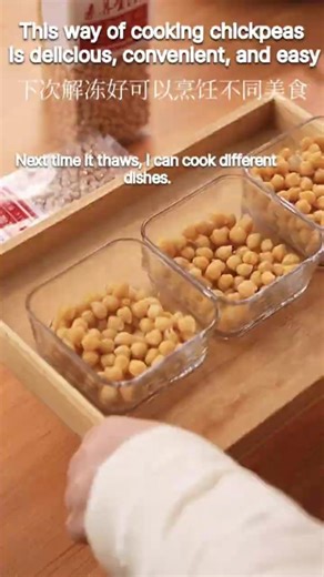Cooking Chickpeas Perfectly | Soft, Tasty & Easy Method Guide
