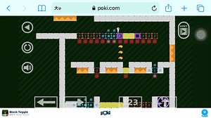 block toggle通关攻略（多次屡败）