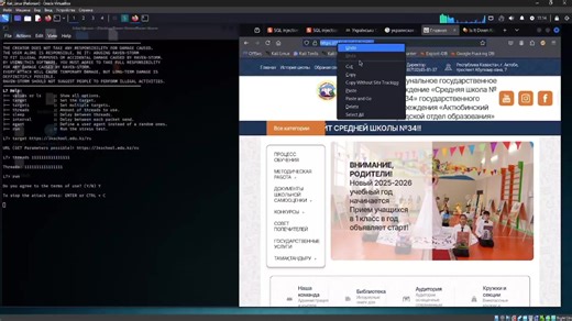 lol #mrrobot #osint #cybersecurity #fsociety #coding | coding