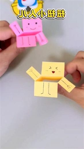 paper crafts creator on Instagram: "Moving Paper Puppet #paperpuppet #diycraft #kidscraft #creativefun #handmadecraft #funproject #easycraft #papercraft #craftforkids #homemadefun"