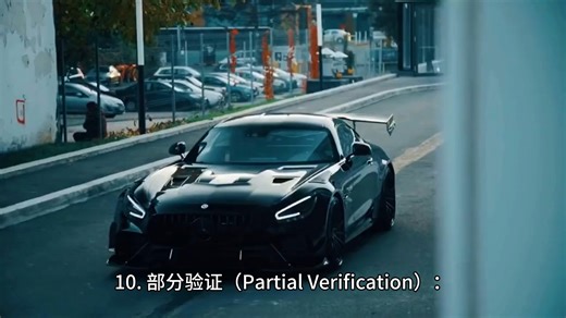 ISO 26262要求进行哪些测试活动？（四）