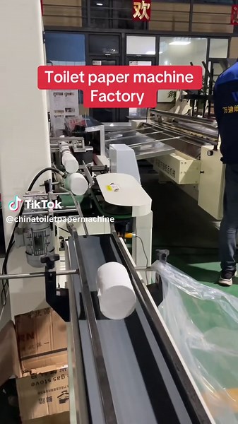 #tissuepapermachine #toiletpapermakingmachinery #napkinmakingmachine #toiletpaperprocessingmachinery