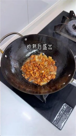 This 5-Ingredient Super Easy Side Dish Will Make You Cook It EVERY DAY! 下饭小菜 Quick & Delicious