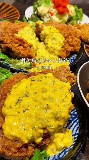店名: 博多酒場 あいらしか 浜松町ハマサイト店/予算3,000〜4,000円/港区なのにコスパ最高の居酒屋🏮2,000円台のコースもあり。#居酒屋 #港区グルメ#港区ディナー