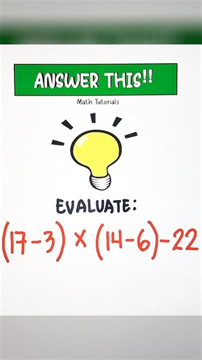 Answer this‼️ #TeacherGon #mathreview #mathtutorials #MathTutor #MathViral #mathtrick #mathmadeeasy #mathlogic #mathhacks #mathhack #mathtutorial #teachergon #viral #mathteachergon #Teachergon #Math #mathematics #maths #fbreels #AnswerThisByMathTutorials | Math Tutorials