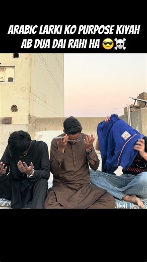 Arbic larki ko purpose kardiyah ☠️☠️ #youtubeshorts #funny #comedyvideos