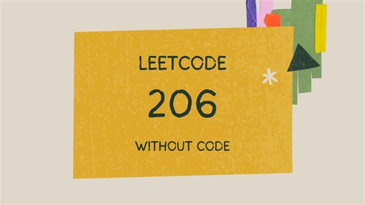 leetcode 力扣 206 Reverse Linked List