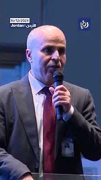 Large-scale disaster response exercise “Darb al-Aman 4” carried out to reinforce crisis management