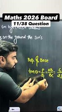 11/38 question | some applications of trigonometry class 10 | Class 10 Maths Chapter 8