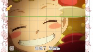 video star萌新向教学 大佬勿入 补帧教学_哔哩哔哩_bilibili