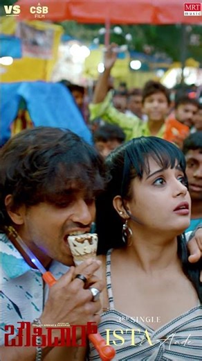 A song that speaks straight to the heart… 💛ISTA AADE from Chowkidar is HERE