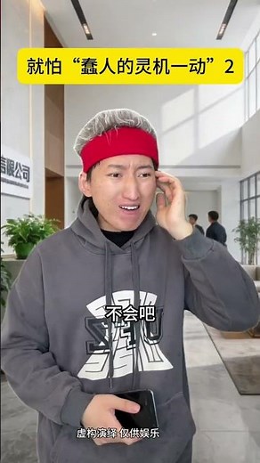 The Foolish Spark: A Tragic Battle with Anorexia - Real Story Unveiled