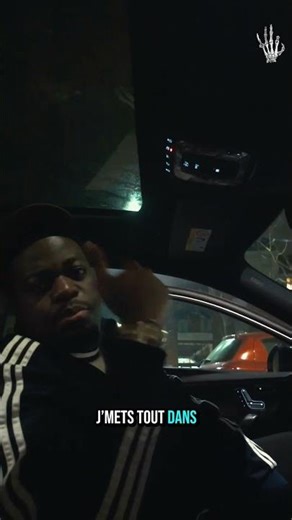 SKALAP 🗣️ totalement disponible dans Process 3 track 3 🔥