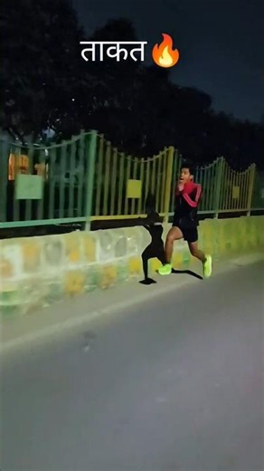 Next Level Running 🏃‍♂️💨 #shorts #running #fitness