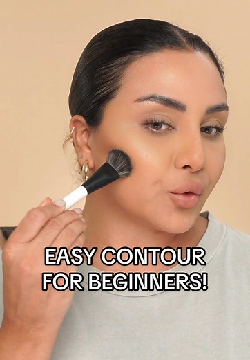 Easiest Contour for Beginners: Step-by-Step Guide
