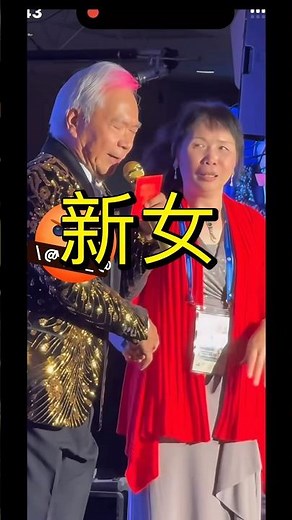 突發 李龍基控告導遊哥哥偽造文書？#導遊哥哥何志華 李龍基晒離婚證明書澄清「未離婚」指控 痛斥遭YouTuber偽造文書考慮採法律行動Smart Travel《即時娛樂》 #周潤發怒插鄭則仕