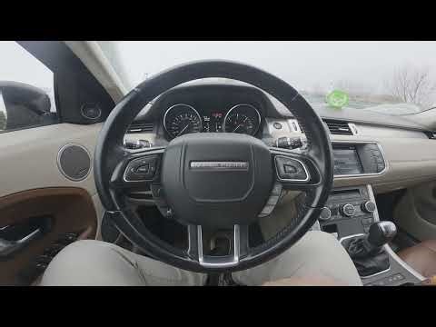 Range Rover Evoque (2011-2018) – How to Enable Reverse Dip Mirror