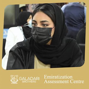 Galadari Brothers Group hosts it’s recruitment assessment centre for...