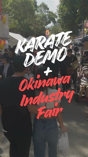 🥋✨ Kadena ITT can take you on one big trip to Karate demonstrations and the Okinawan Industry Fair! No need to plan anything! 🥋 Okinawan Industry Fair & Karate Demonstration 📅 Sunday, October 26 | ⏰ 10:30 a.m. – 6 p.m. 💰 $20 (Ages 13 ), $15 (Ages 6–12), $6 (Ages 5 & under) Feel the power of live Karate demonstrations, shop handcrafted island goods, and celebrate the rhythm, culture, and spirit of Okinawa! 🇯🇵 🎟️ Purchase your tickets now at Kadena ITT! → https://kadenafss.com/itt/ | Kadena