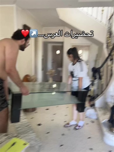 تحضيرات العرس…↗️❤️ #wedding #fyp #explore #pageforyou #viral