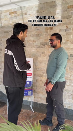 #gaaubesilogisticspvtltd #allovernepaldelivery #deliverypartner #offer #logisticscompany