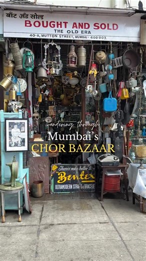7K views · 2.6K reactions | Timeless treasures in Mumbai’s Chor Bazaar! ️✨ A treasure trove of antiques where thousands of shoppers find unique gems. History, charm, and nostalgia in every corner!  #ChorBazaar #MumbaiVibes #AntiqueHunt (Mumbai markets, mumbai viral, mumbai trending, mumbai, mumbai chor bazaar, mumbai aesthetics, mumbai news, mumbai markets, mumbai) | Whats Hot Mumbai | Facebook