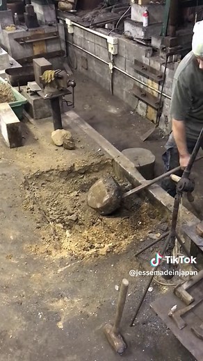 DIY Anvil Base Construction Process in Japan