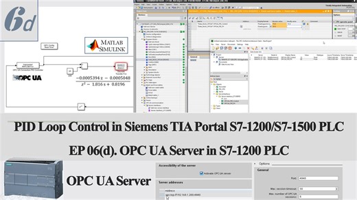 PID16-西门子PID06d-西门子S7-1200PLC中实现OPC UA Server (MATLAB为OPC UA Client)