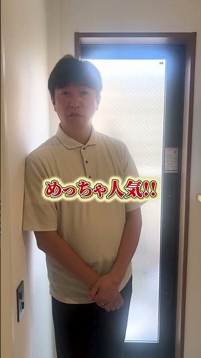【注文住宅・リノベーション】おすすめの洗面台はミラタップです