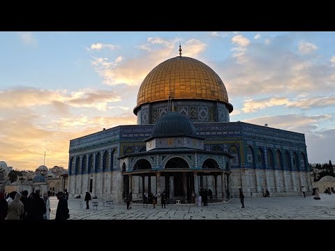 6.2.2026 أذان و صلاة المغرب من المسجد الأقصى المبارك Maghrib prayer from the blessed Al-Aqsa Mosque