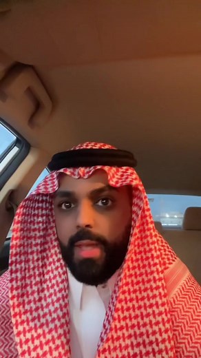 ‏#fyp #fypシ #اكسبلور #ترند #مقلب