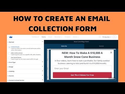 How To Create An Email Collection Form