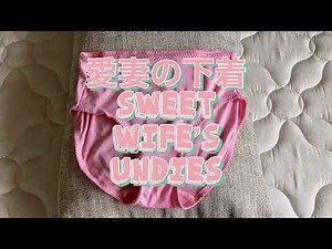 💗妻の下着 薄手水玉パンティー💕 wife’s panty dot cotton undies❣