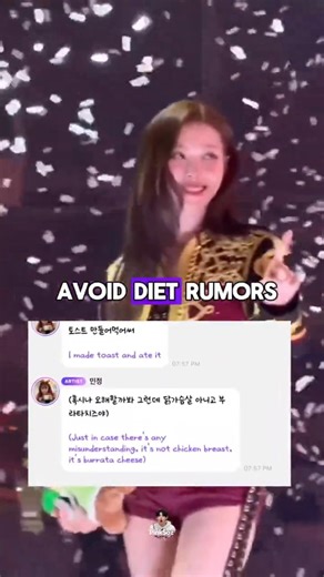 Winter’s Viral Post Sparks Joke: ‘aespa Are Adding Their Own Community Notes These Days’