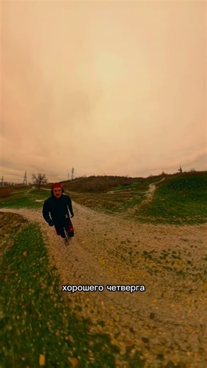 Sergey Stepanov on Instagram: "Вас посетил дух захвата (не Стивен Сигал)"