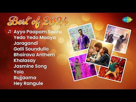 Best of 2024 (Telugu) - Jukebox | Ayyo Paapam Saaru | Yedo Yedo Maaya | Jaragandi